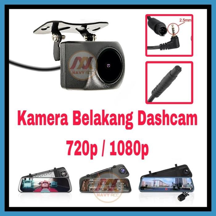 กล้องหลัง 1080P / 720P Dashcam ด้านหลัง AHD