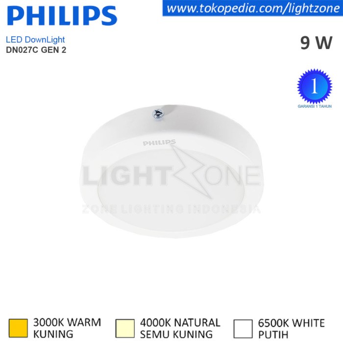 Philips DN027C LED9 Gen 3 9W 9 วัตต์ Outbow LED ดาวน์ไลท์
