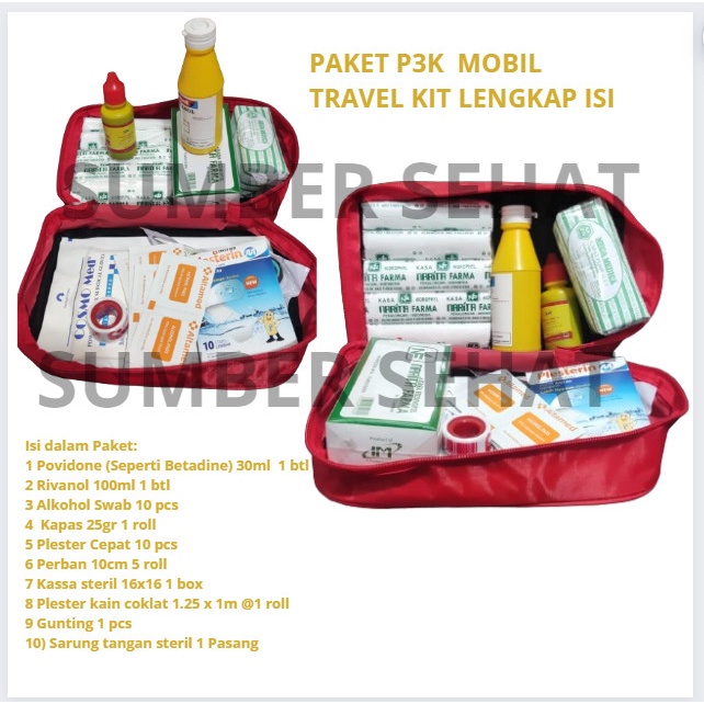 ADT- P3K Travel Kit/กระเป๋าชุดปฐมพยาบาล/ P3K กระเป๋าถือ+ISI