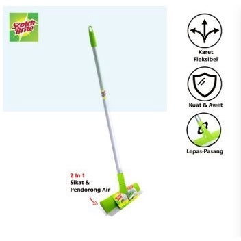 (ดี) BRUSH&SQUEEGEE ID-772 3M / SOCKET MOP / 3M WATER MOP / LONG BRUSH