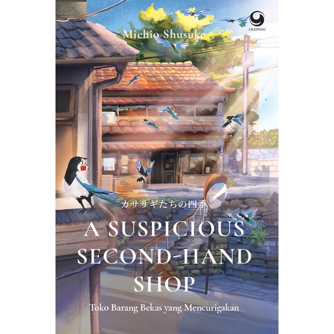 Gramedia Cirebon - SUSPICIOUS SECOND-HAND SHOP-USED ITEM SHOP