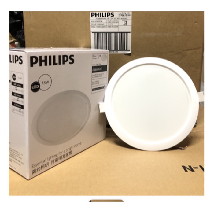 Philips Eridani โคมไฟ 7.5w / ดาวน์ไลท์ Philips Eridani 7.5 วัตต์