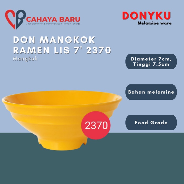 กรุณา - DONYKU RAMEN BOWL LIS 7 2370