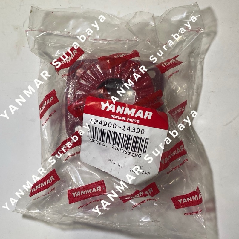 ADJUSTING METAL YANMAR YMM HW 1-33 ต้นฉบับ
