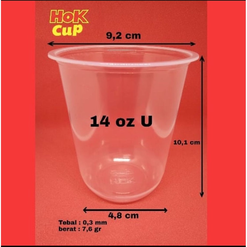 [50 ชิ้น] HOK U-Series Pop Ice Glasses ขนาด 14oz / Clear Plastic Pop Ice Cups / Oval Pop Ice Cups