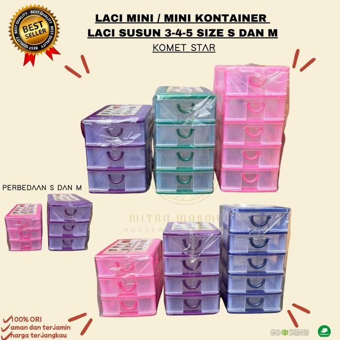 SendfastBoz- Comet Star Mini Drawer / Comet Mini Container Size S และ M Stacking 3-4-5