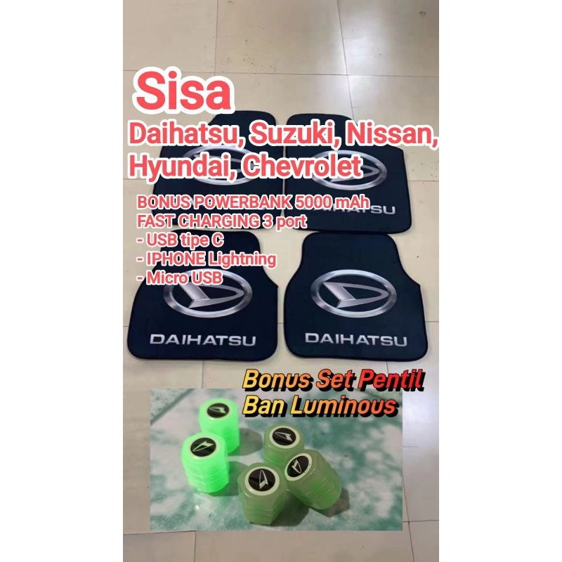 พรมปูพื้นรถยนต์อเนกประสงค์ / พรมสร้างคุณภาพระดับพรีเมียม 1 ชุด 4 ชิ้น + วาล์วยางระดับพรีเมียม BONUS 