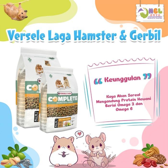 Snouty- HAMSTER อาหาร VERSELE LAGA HAMSTER & GERBIL 500 กรัม