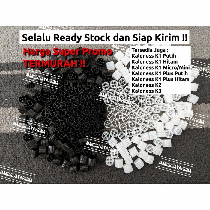 Snouty- Kaldness K1 Plus 1kg - Kaldnes K1 Plus 1,000 กรัม MBBR Filter Media