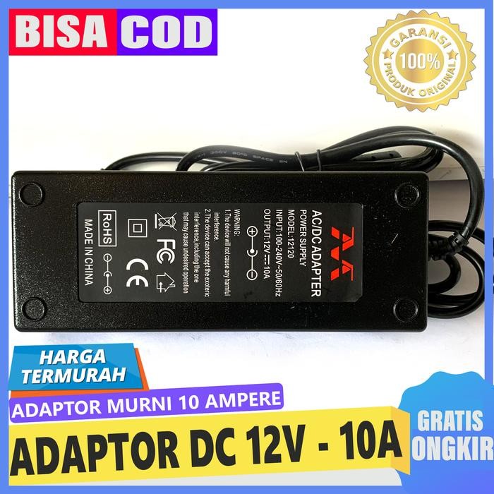 พร้อมอะแดปเตอร์ JT DC 12v 10a - อะแดปเตอร์กระแสไฟ 10 โวลต์บริสุทธิ์