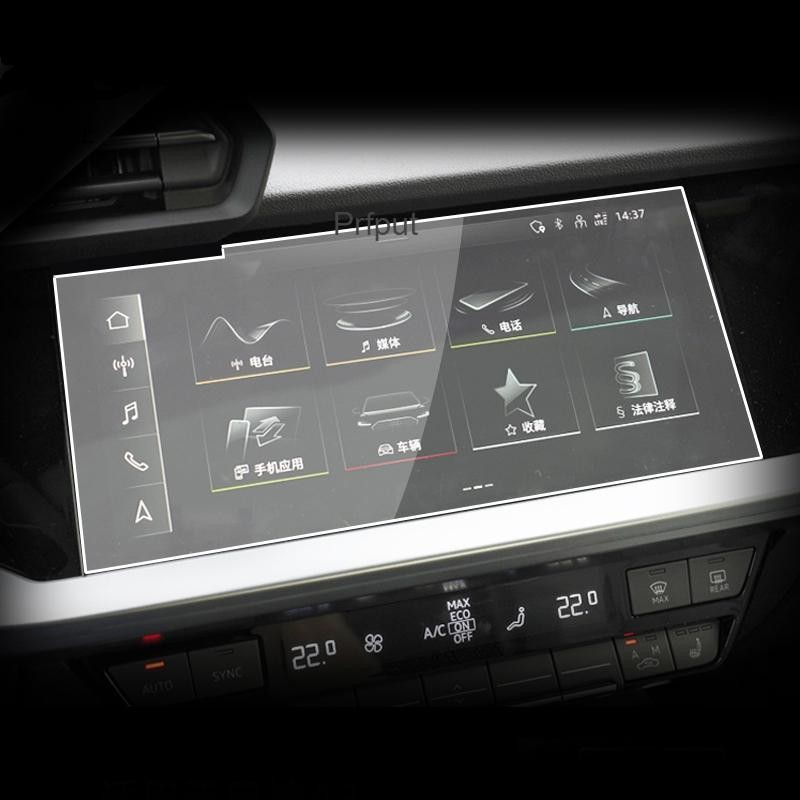 สําหรับ Audi A3 8Y 2020 2021 รถ GPS นําทางฟิล์มหน้าจอ LCD Tempered