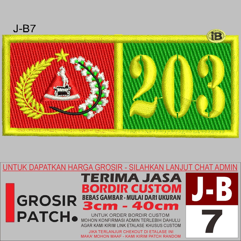 MB PATCH EMBROIDERED LOGO J-B7 CONDITIONAL 203 อุปกรณ์เสริม/EMBROIDERY