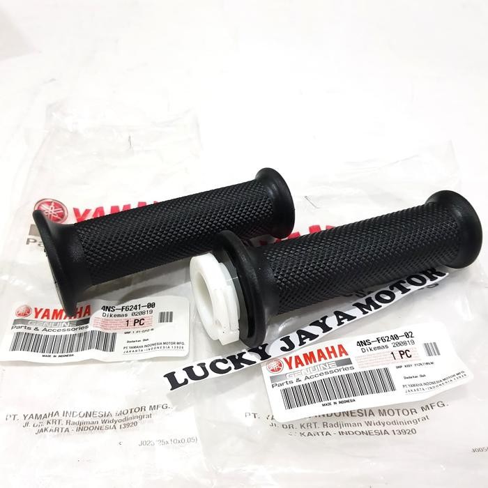 Smart.store3 ปลอกแฮนด์ ปลอกแฮนด์พร้อมปลอกแก๊ส F1zr F1 Assy Original
