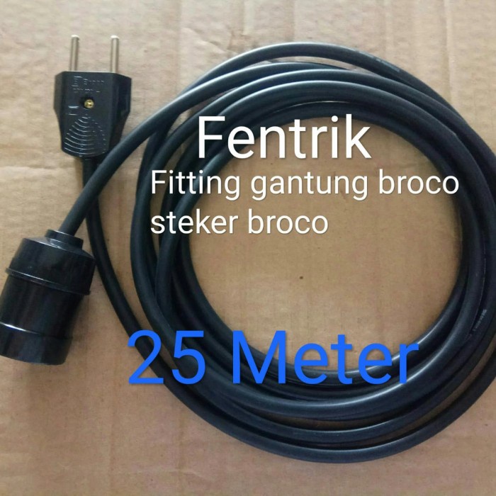 BROCO CAFE ตกแต่งสายปลั๊ก 25 METER แขวน FITTING