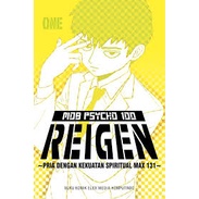 Gramedia Cirebon - -MOB PSYCHO 100 - REIGEN