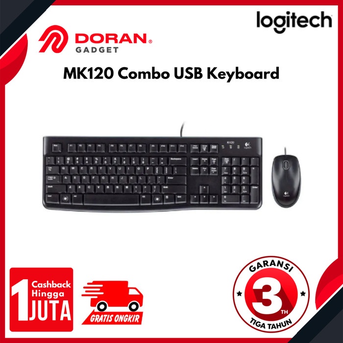 คีย์บอร์ดและเมาส์ Logitech Combo MK120 คีย์บอร์ด Logitech