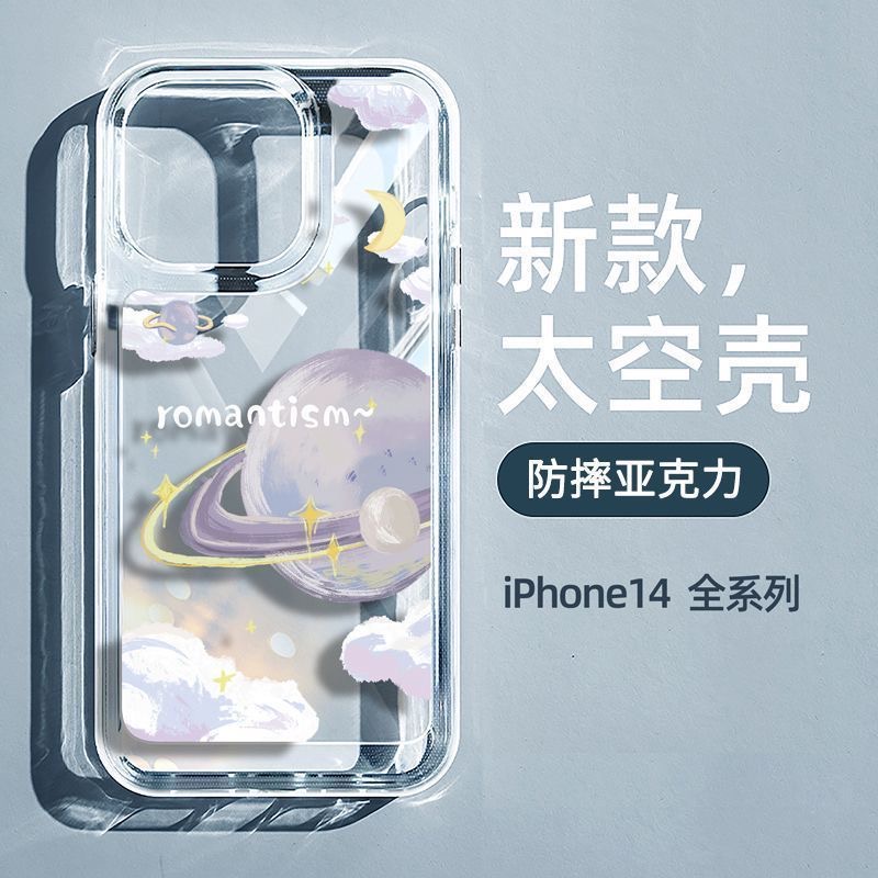 Top Class Soft ล่าสุดสาวปลอก ReA6x Reno 15 5Gno 14F Reno 14 Pro A5x A5i Pro A5 2025 A3X A5 A3 Pro 5G