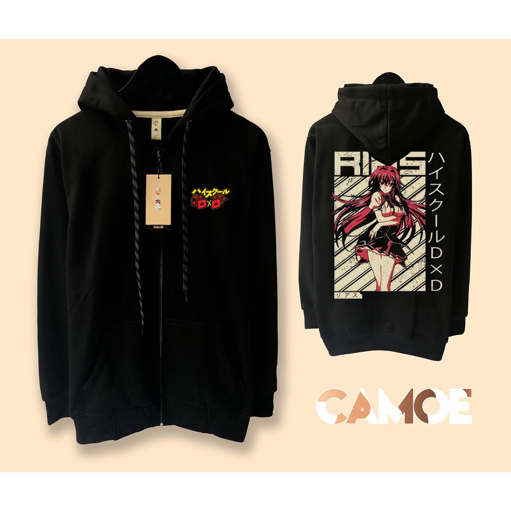 อะนิเมะ High School DxD แต่งหน้า Gremory Waifu เสื้อแจ็คเก็ตมีฮู้ดซิป