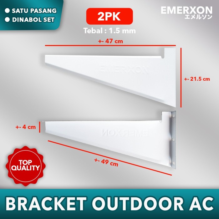 PREMIUM OUTDOOR AC BRACKET 1.5 PK - 2 PK / OUTDOOR AC BRACKET