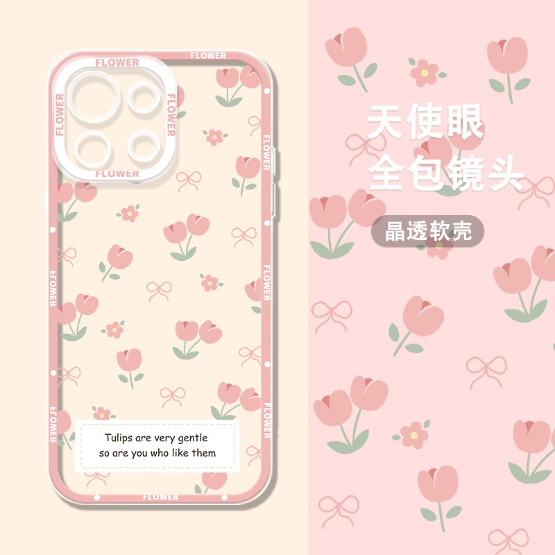 น่ารักการ์ตูนดอกไม้มะเขือยาว Valley กรณี Samsung S25 Fe S25 Ultra S25 Plus S24 Ultra S21 Fe M54 S20 