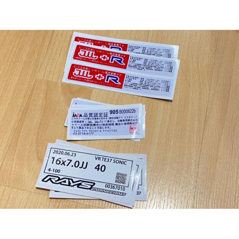 สติ๊กเกอร์สเปคคอนขอบ RAYS CE28
