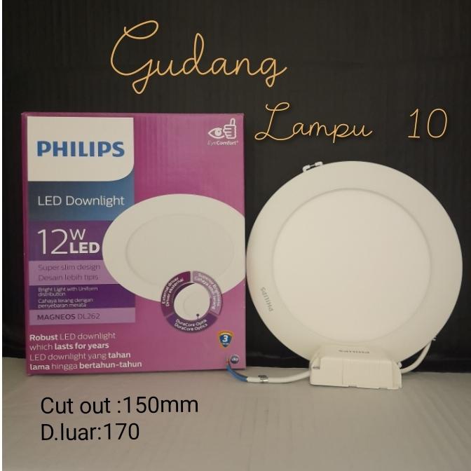 Philips Magneos DL262 ดาวน์ไลท์แผง LED 12 วัตต์