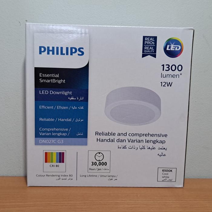 PHILIPS ดาวน์ไลท์ LED DN027C Outbow 12w