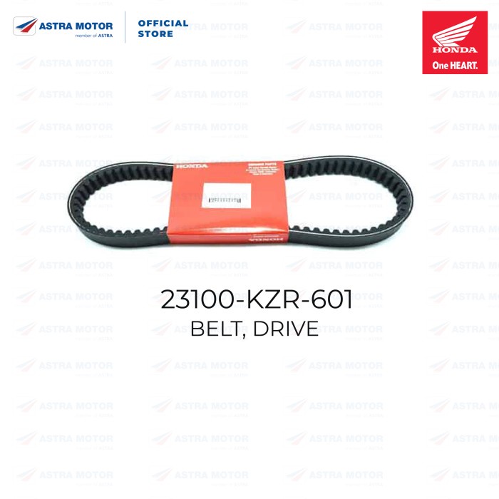 ชุดขับสายพาน/ขับสายพาน Honda Vario 125 (23100KZR601/ 23100KZRba0)