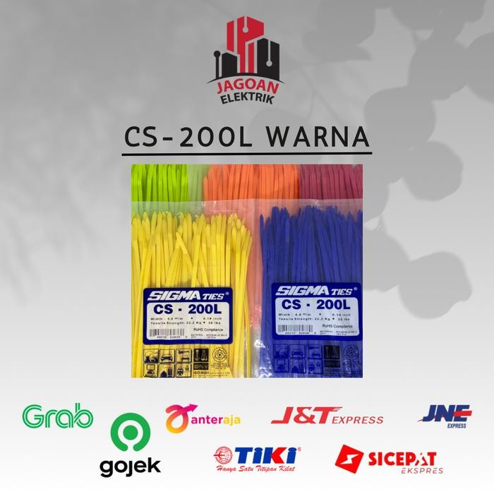 เคเบิ้ลไทร์ CS-200L สี 20 cm SIGMA ORIGINAL