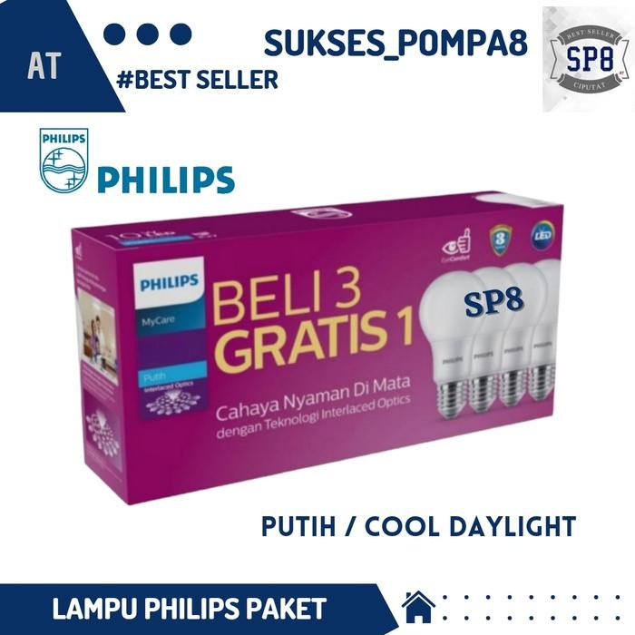 PHILIPS MY CARE Multipack 6500K โคมไฟ LED 4 ชิ้น