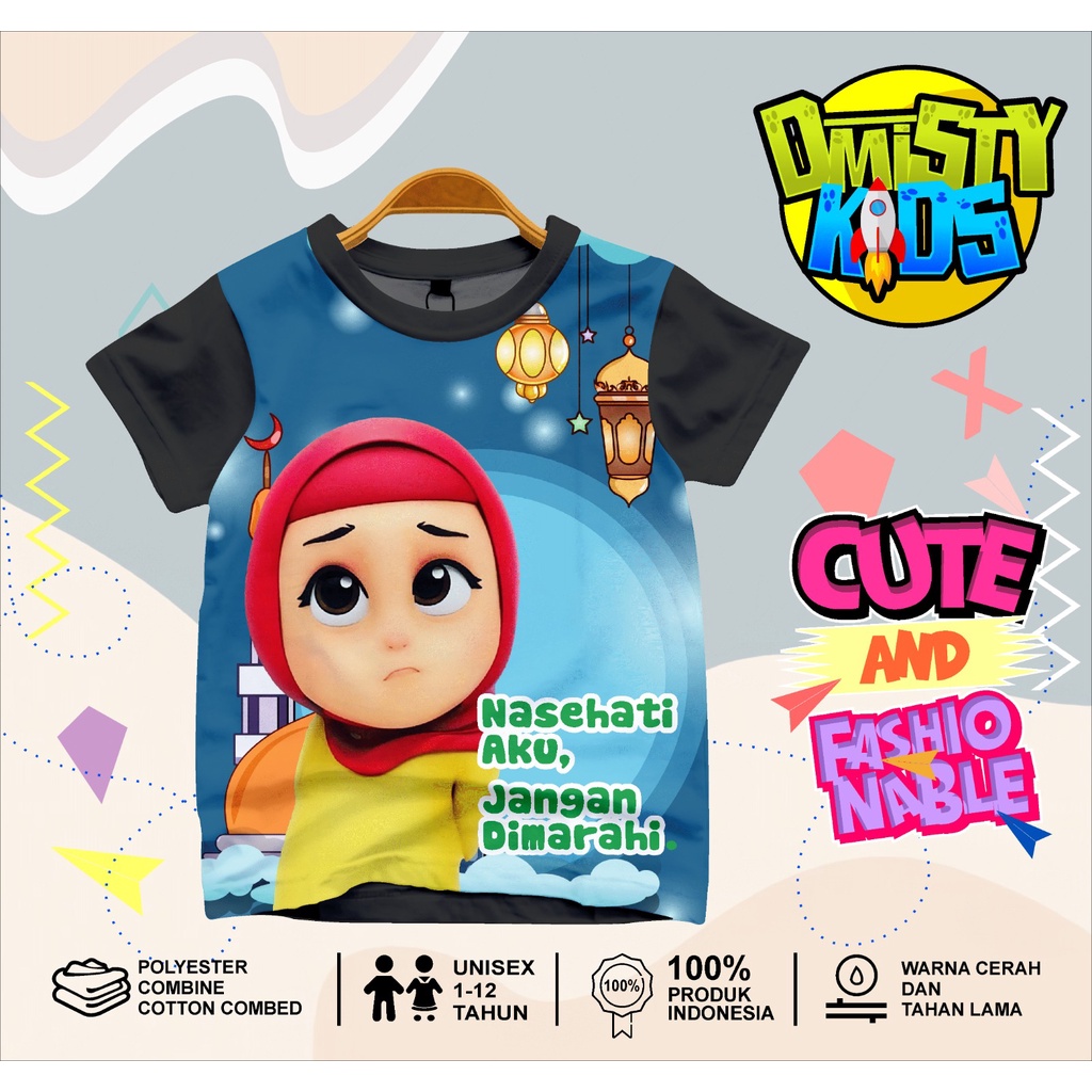 KATUN Dmisty Kids - เสื้อยืดเด็กพิมพ์ลาย 3D Cotton Jersey เสื้อยืด KAJE - NUSARA 01