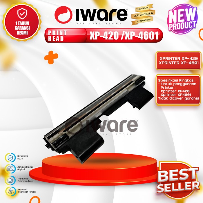 Iware หัวพิมพ์ Xprinter XP-420B XP-4601B