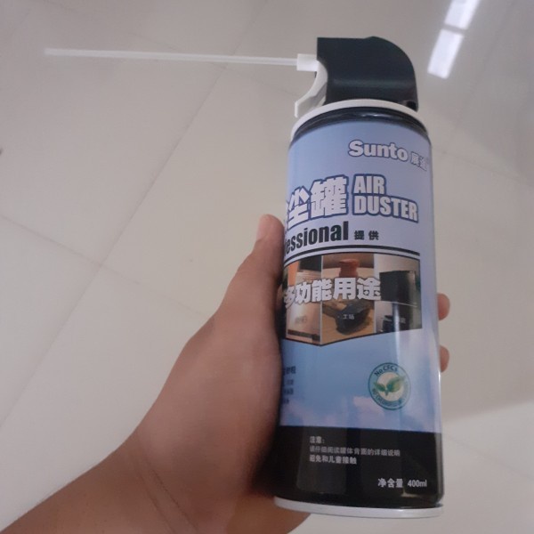 [ans] - "Sunto Mini Compressed Air Duster 70PSI"