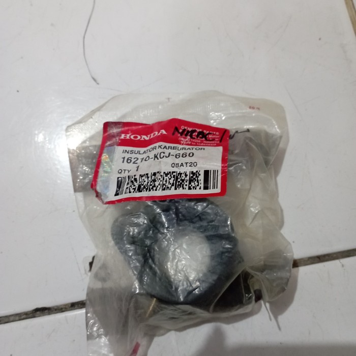 MANIPOL TIGER ใหม่หรือ REVO THAILAND