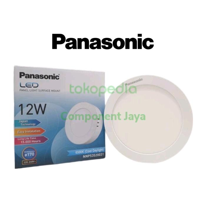 Panasonic 12W 12 วัตต์ Outbow OB Led panel Downlight
