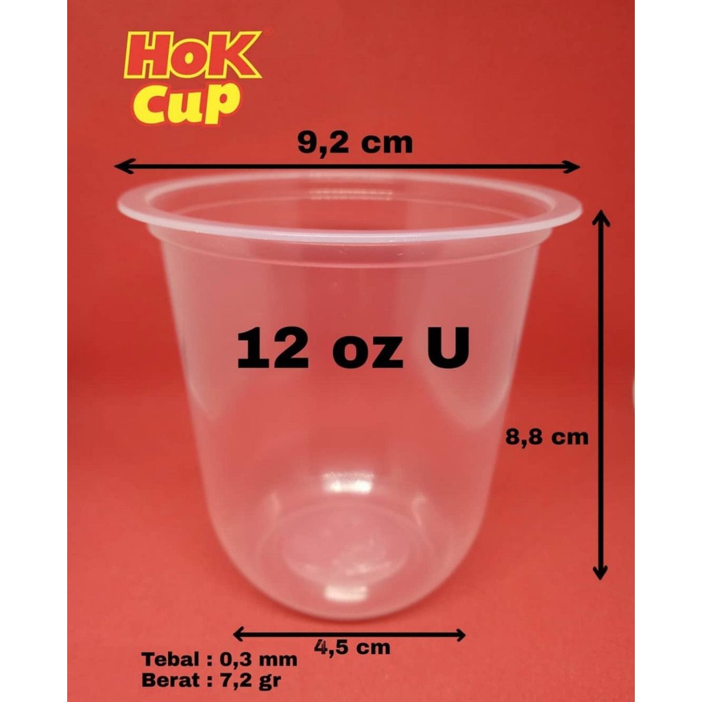 [50 ชิ้น] HOK U-Series Pop Ice Glasses ขนาด 12oz / Clear Plastic Pop Ice Cups / Oval Pop Ice Cups