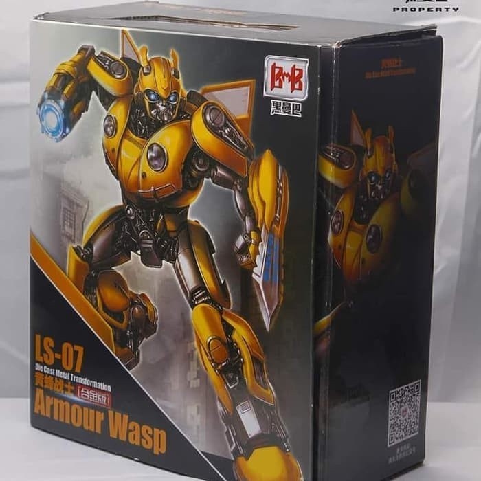 ใหม่ล่าสุดต้นฉบับ BMB LS07 LS-07 ARMOUR WASP BEE VW TRANSFORMER BULBEE READYY READYY READY
