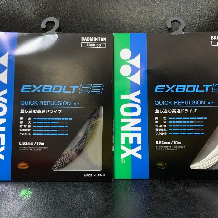 ใหม่ YONEX EXBOLT 63 JP JAPAN ORIGINAL สายไม้แบดมินตัน