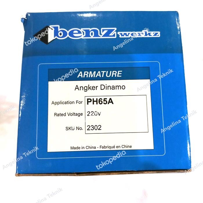 Armature Ph65A Benz/Aker Dinamo Armature Ph65A Benz