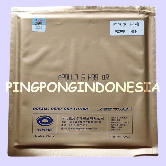 Yinhe Apollo 5 H.39 - สีแดง - ยาง/ยางปิงปอง Bet