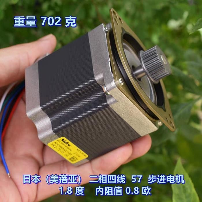Stepper Motor Nema 23 Nidec Nema 57 Motor Stepper ของแท้จากญี่ปุ่น