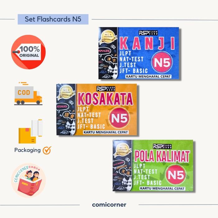 ชุดแฟลชการ์ด Jlpt N5 ญี่ปุ่น