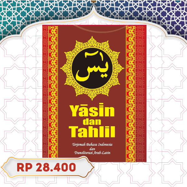 Yasiin และ Tahlil Bombay