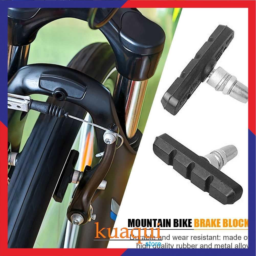 KUAQUI ODDO MTB จักรยานเสือภูเขาเบรคบล็อก 70 มม. 2 ชิ้น - B39