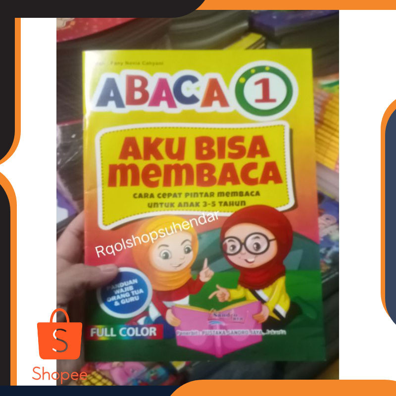 Beljar ABAC I อ่านเด็กได้ ก่อนวัยเรียน / อนุบาล 1B