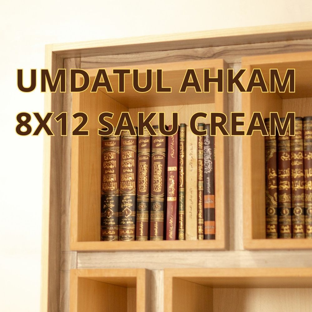หนังสือของ UMDATUL AHKAM 8X12 POCKET CREAM DKI BEIRUT