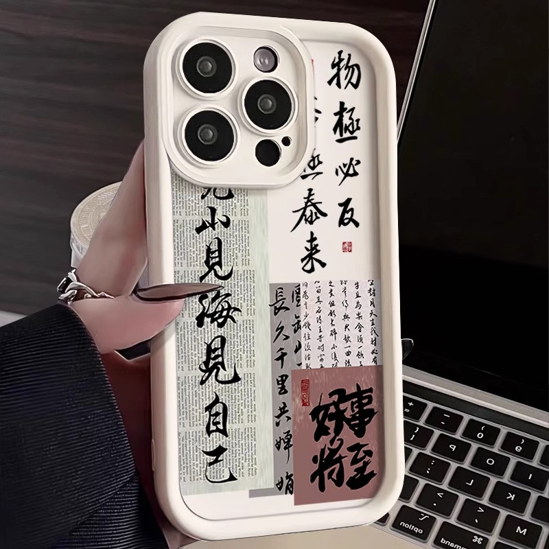 Good Vibessoft Case Hp Vivo V50 Lite 5G V50 Lite Y28 Y18 Y03/Y03T Y19S Pro Y19S Y27 5G Y27S Y36 5G V