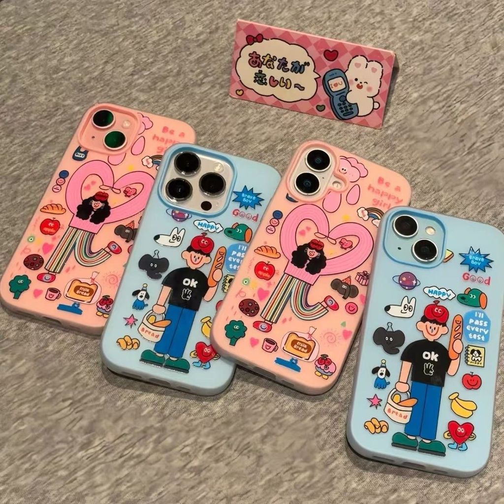 HP Jelly Color 2 In 1 ล่าสุด 2025 Happy Couple Casing Vivo T5 Z11X V70 Fe Y05 V60 Lite 4G 5G Y19S Pr
