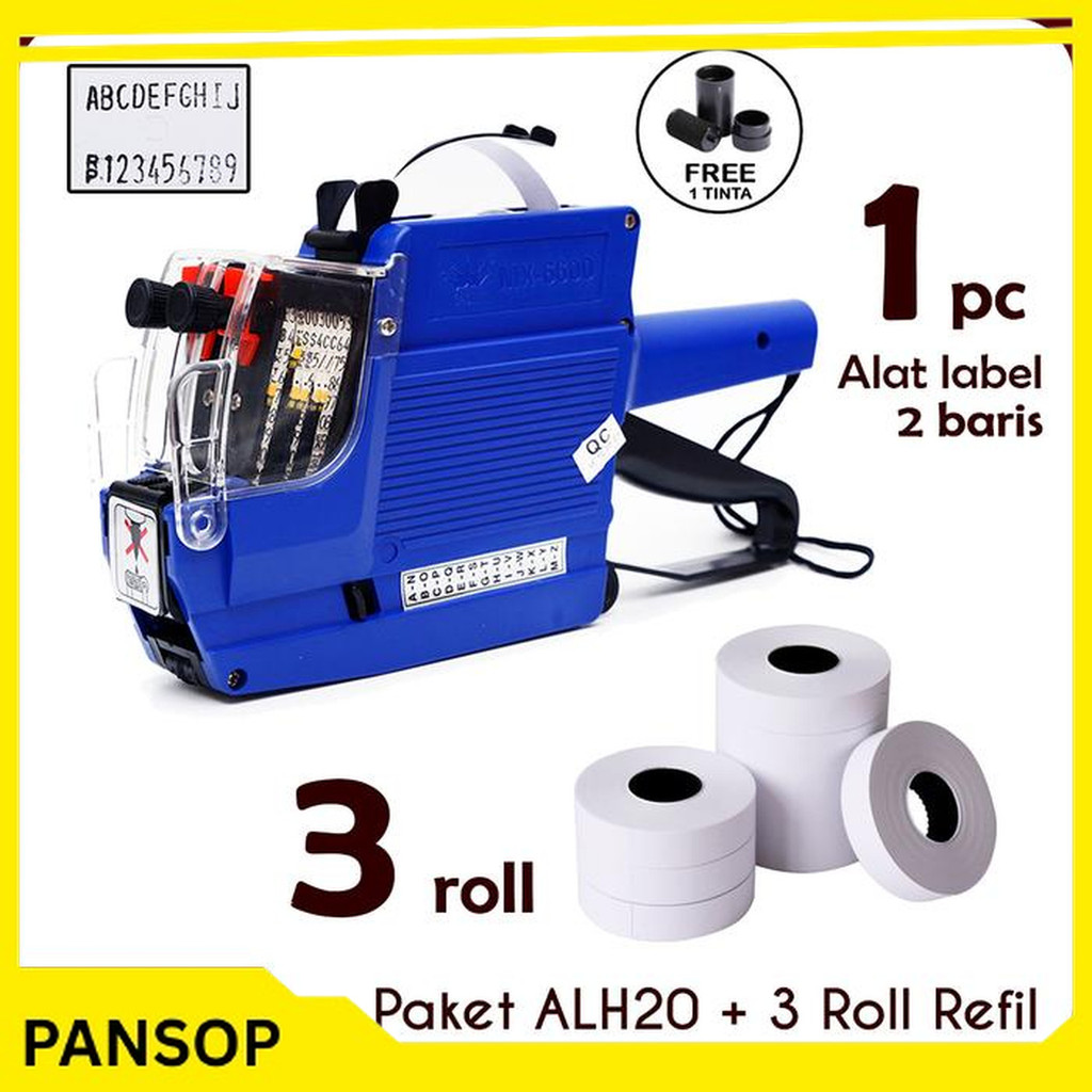 ราคา LABELER MX 6600 & 3 ม้วนจัดส่งฟรี