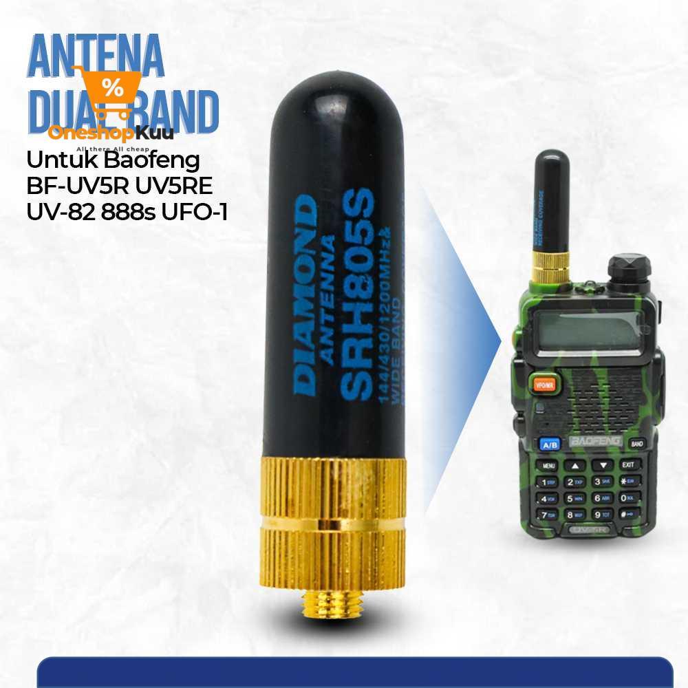 เสาอากาศเพชร Dual Band Baofeng BF-UV5R BF-UV5RE UV-82 BF-888s UFO-1 - SRH805S